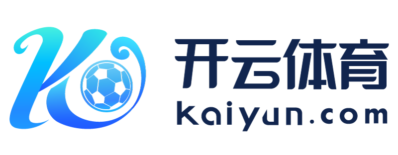 湖北省安陆市开云官方app下载